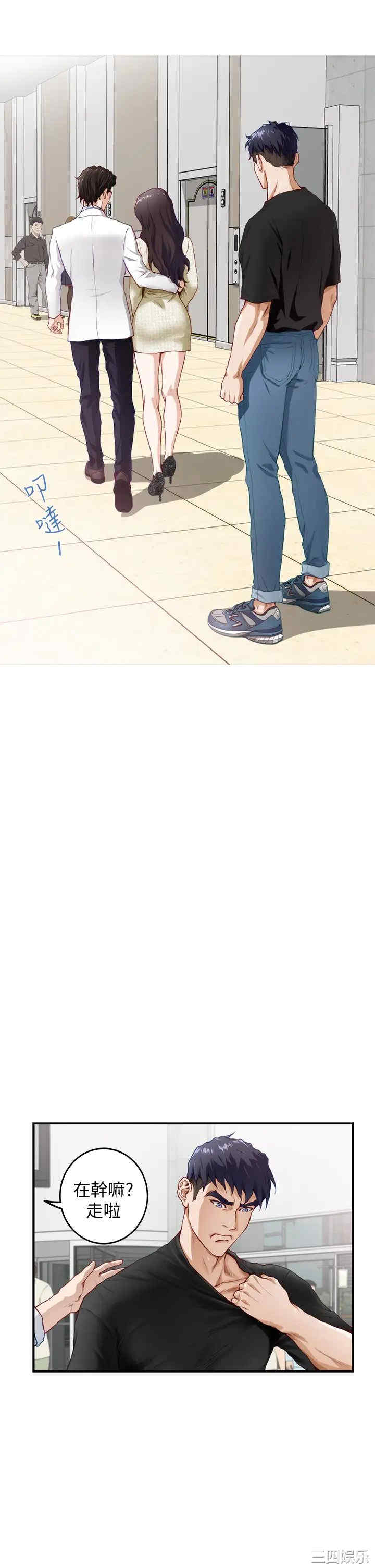 第30张
