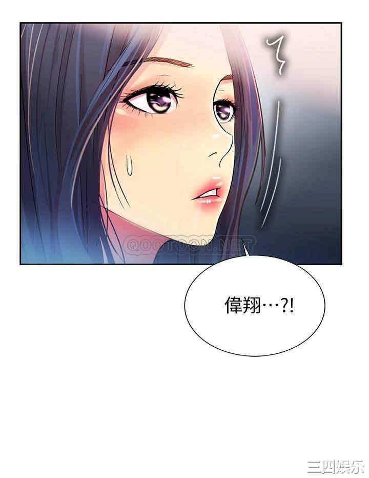 第51张