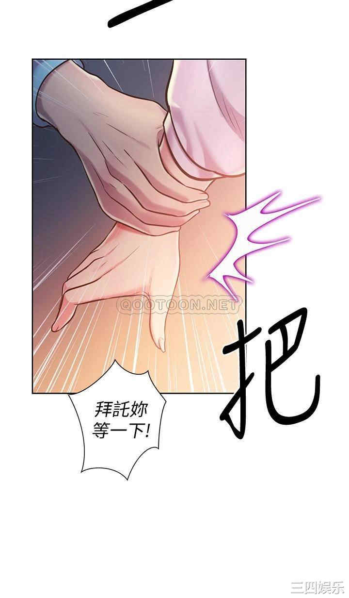 第53张