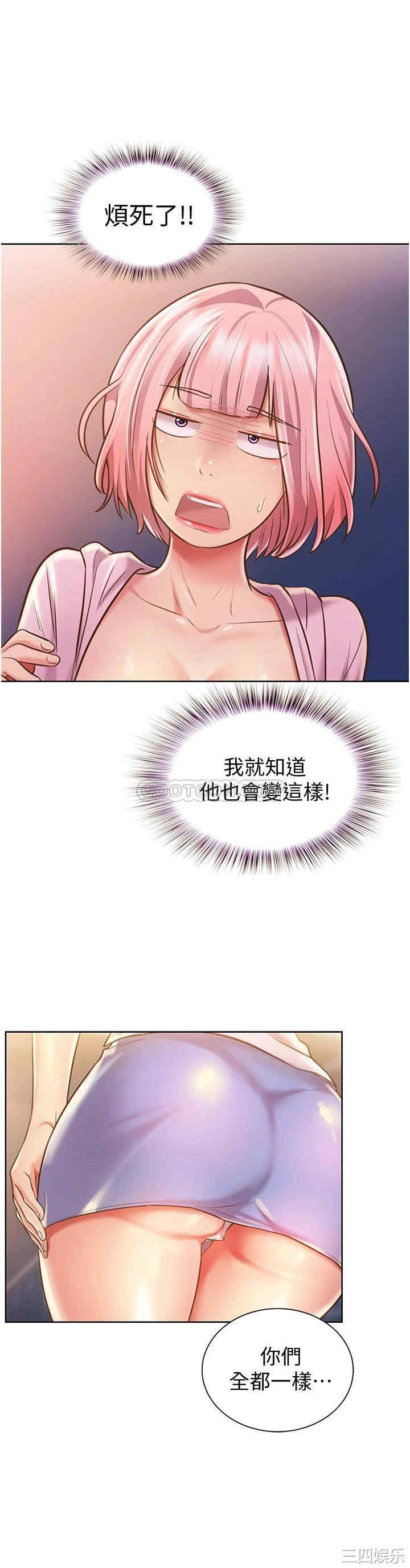 第60张