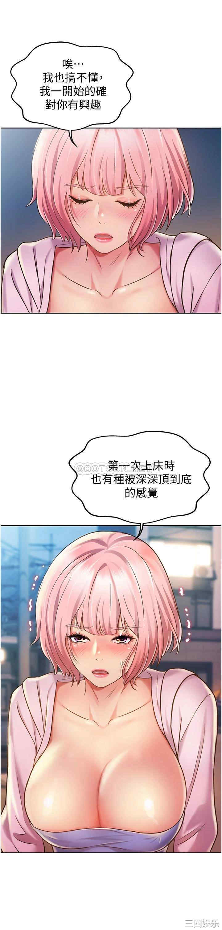 第65张