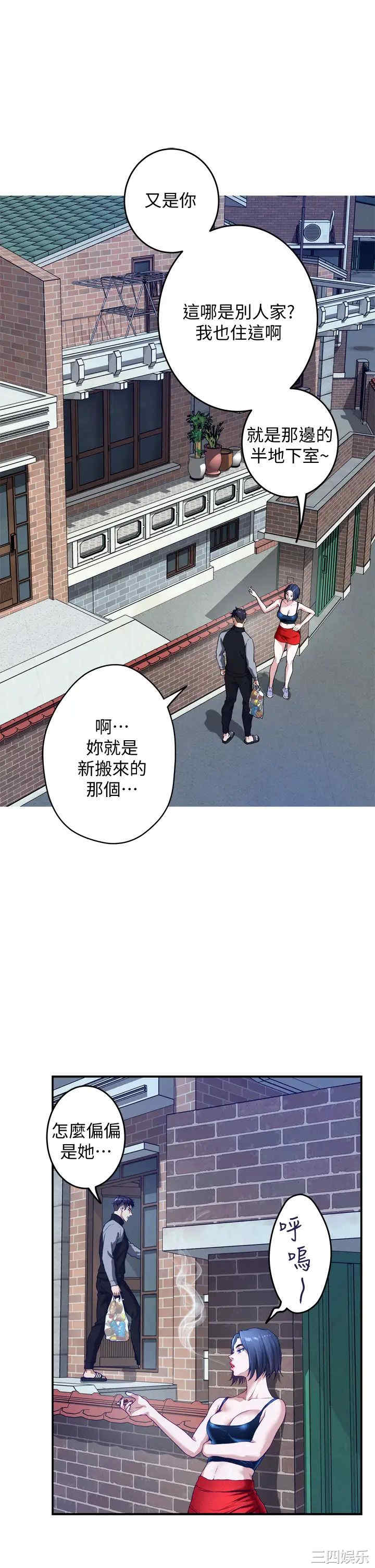第50张