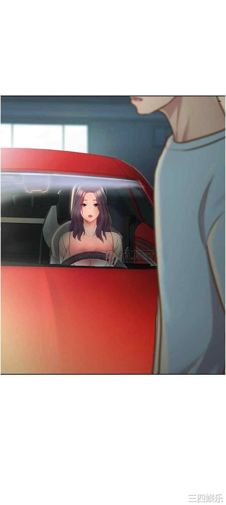 第68张