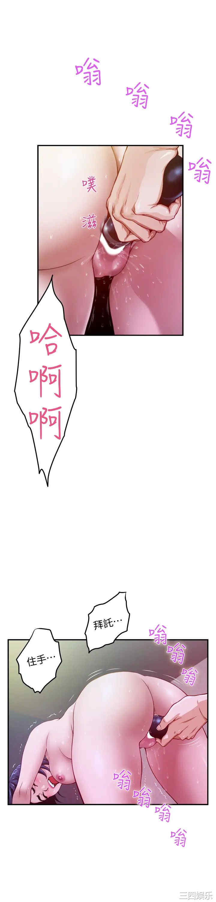 第56张