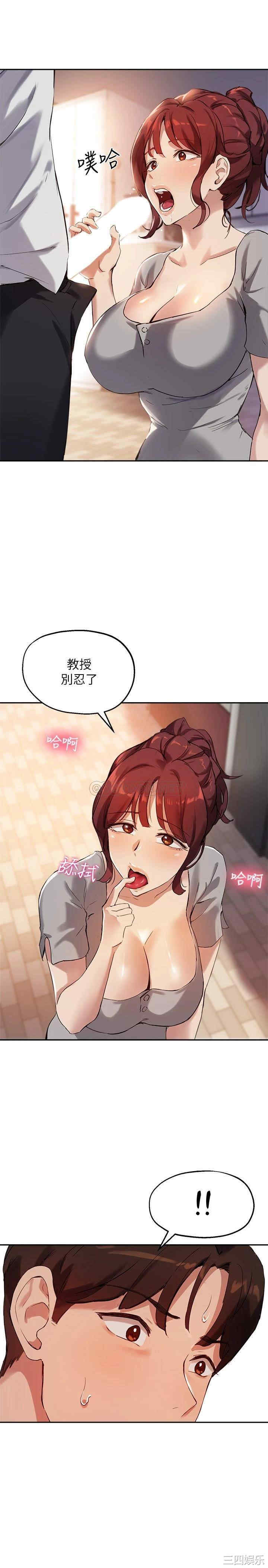 第24张