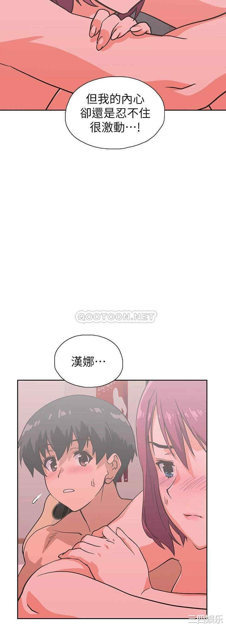 第20张