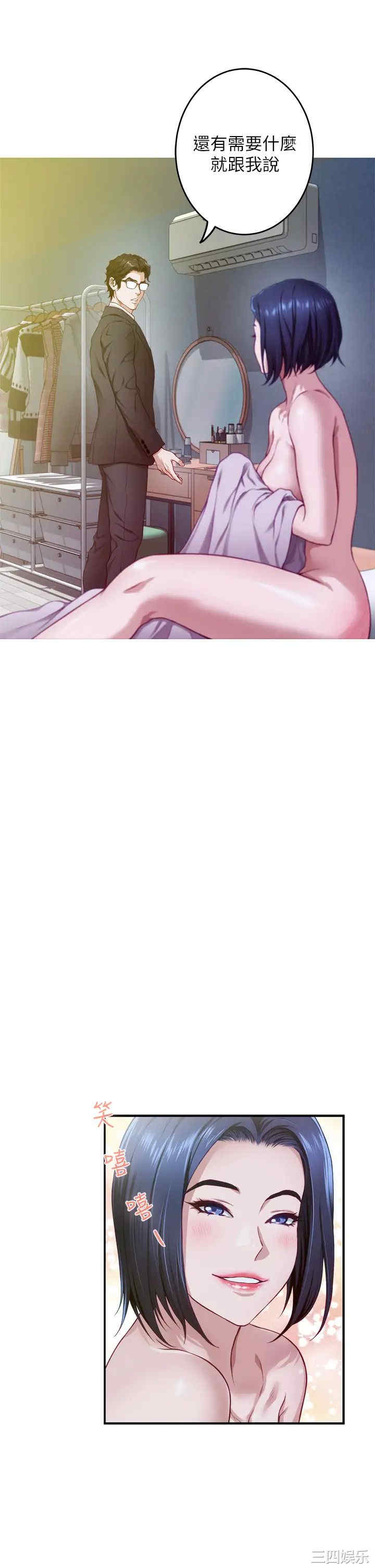 第32张