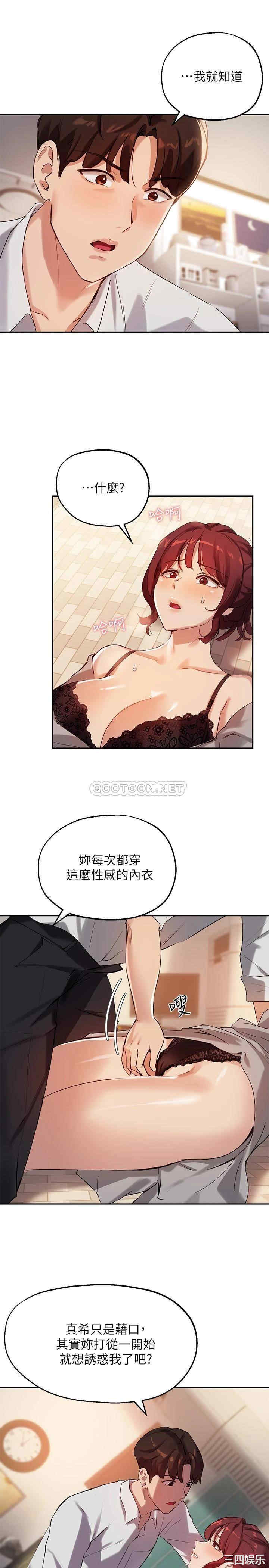 第27张