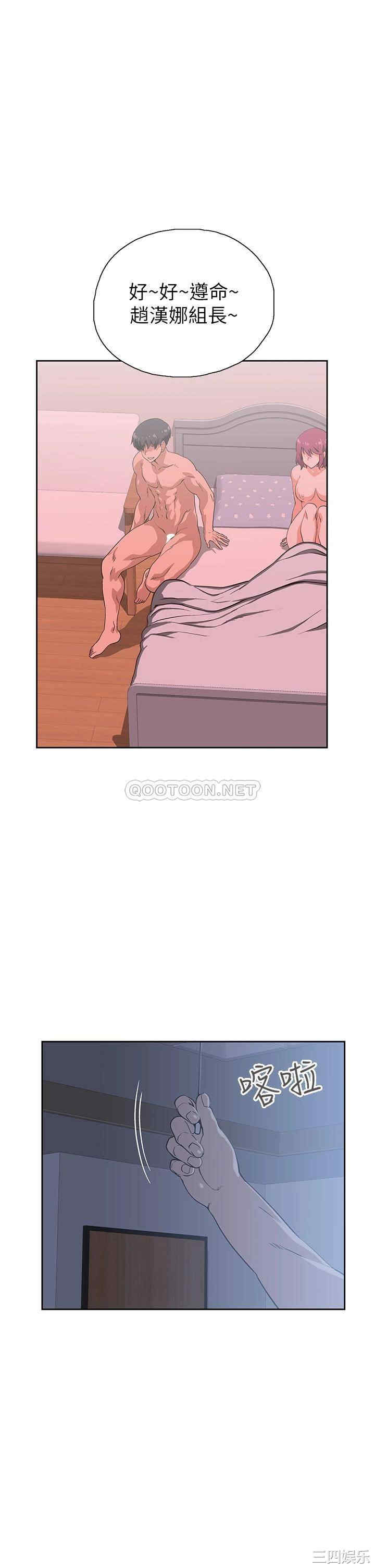 第23张