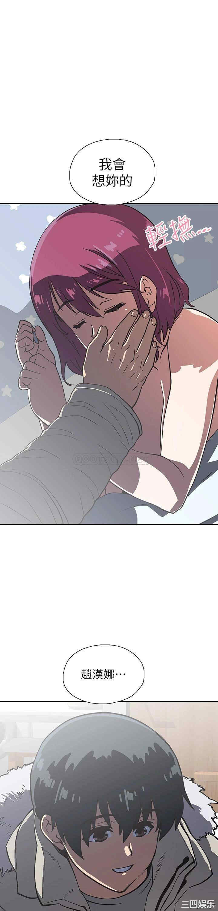 第27张