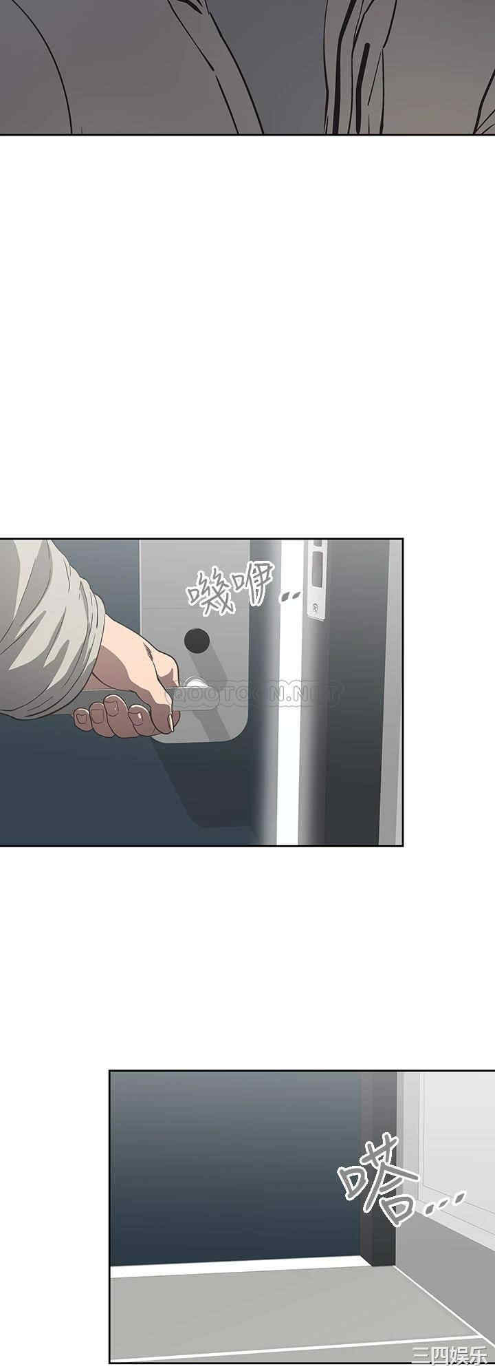 第28张