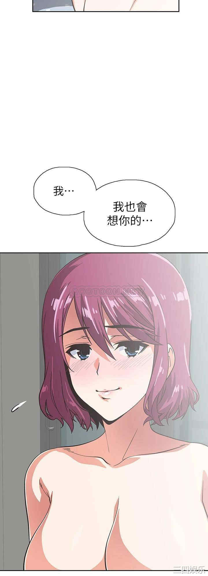 第30张