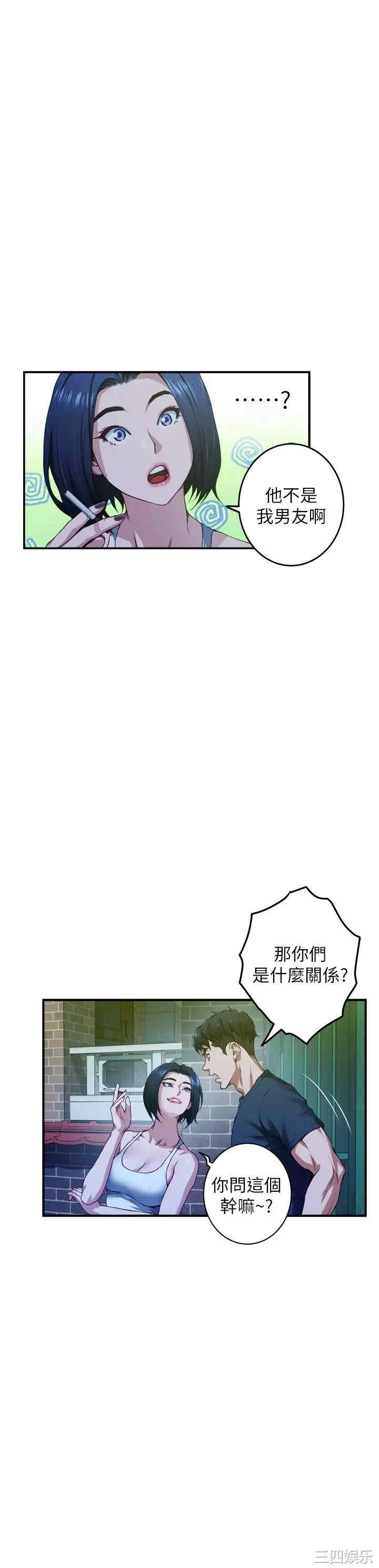 第42张