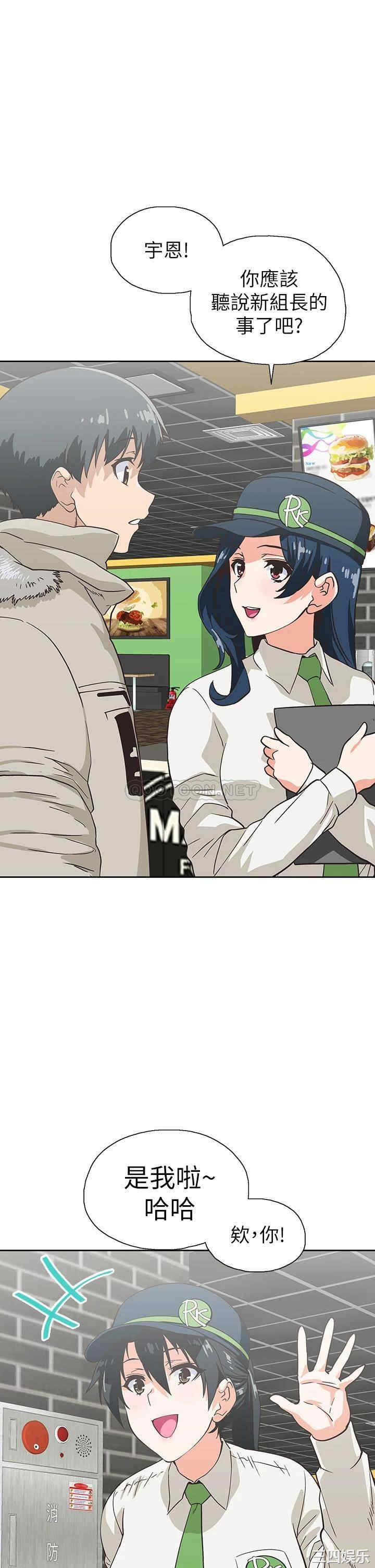 第33张