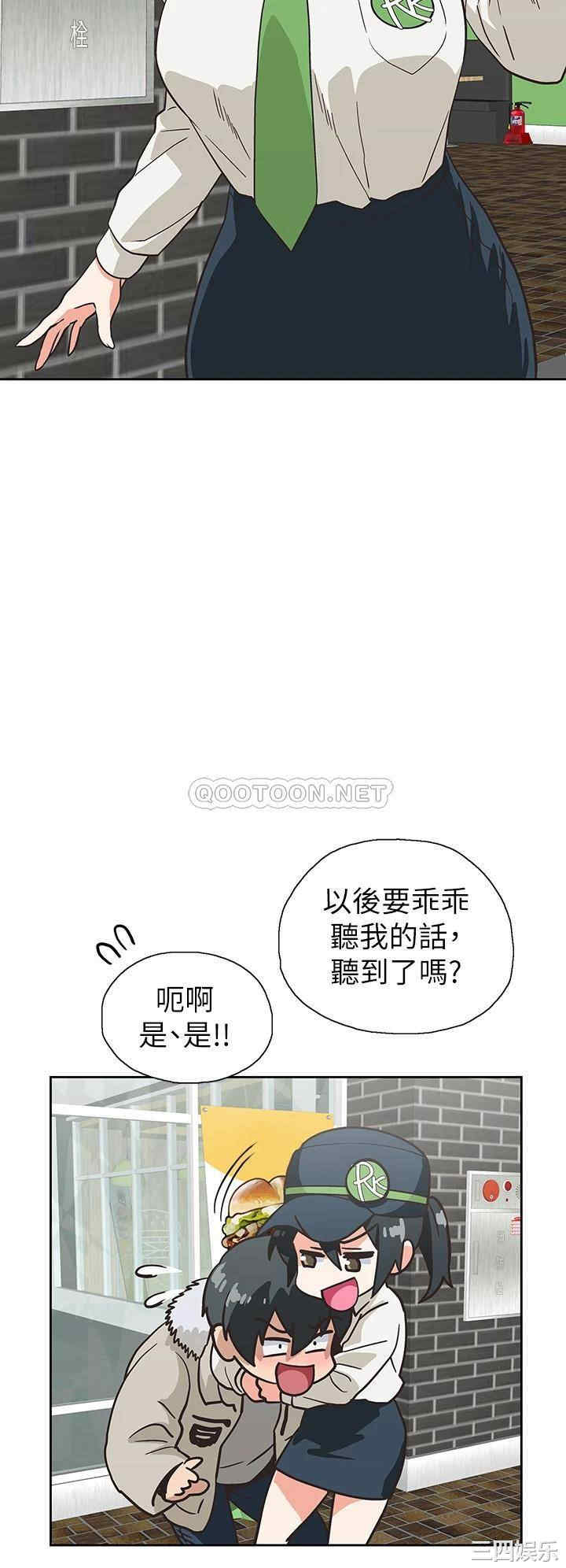 第34张