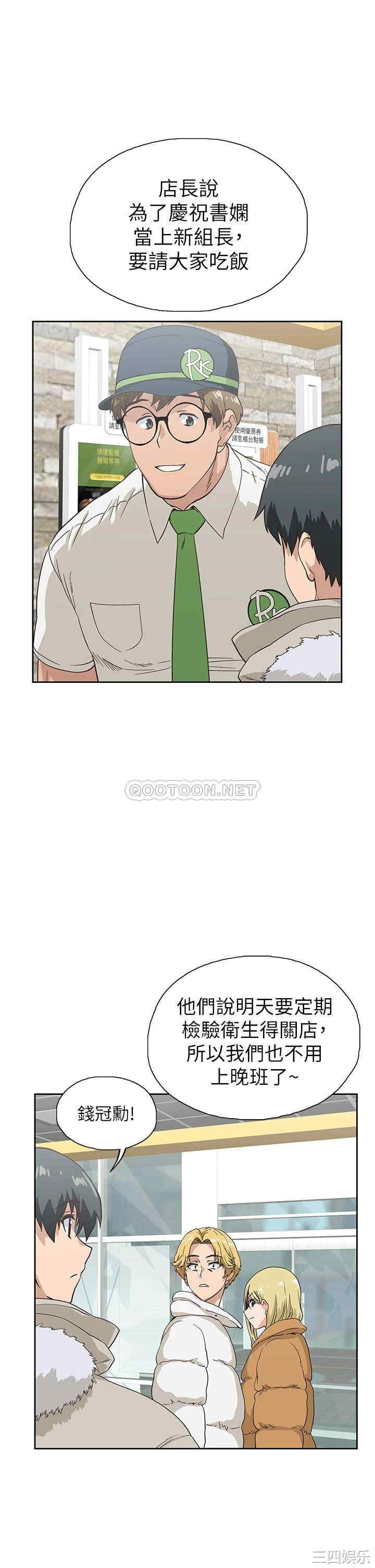 第35张