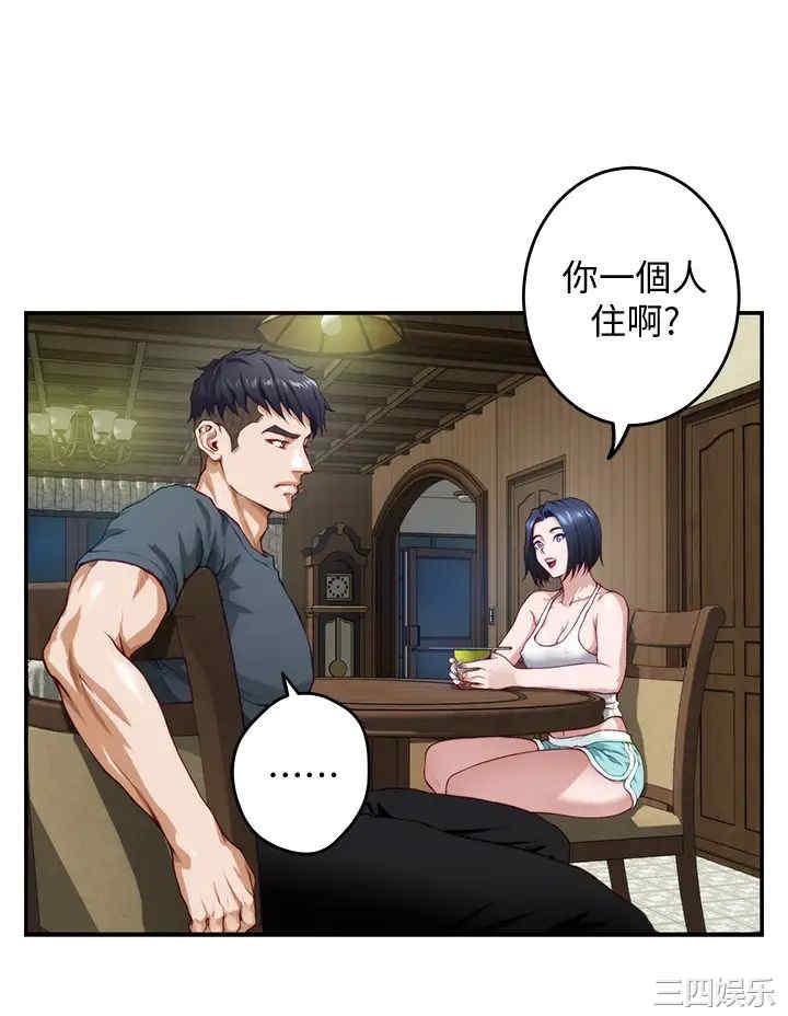 第50张