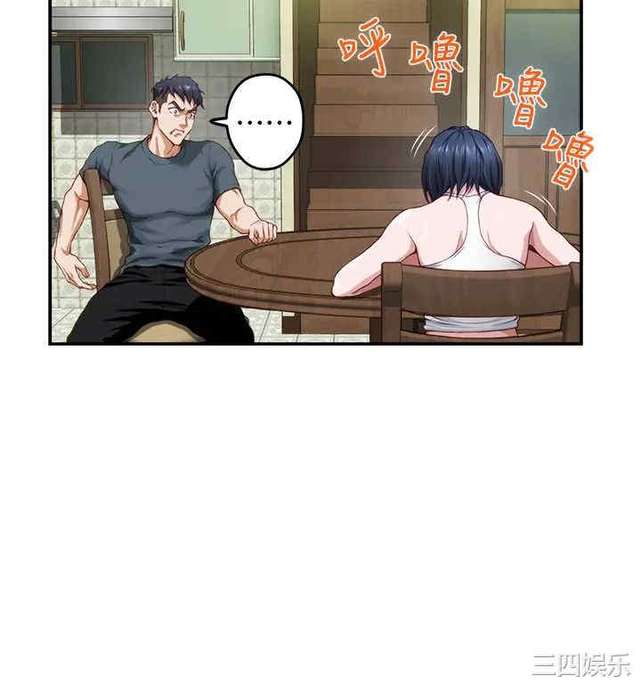 第52张