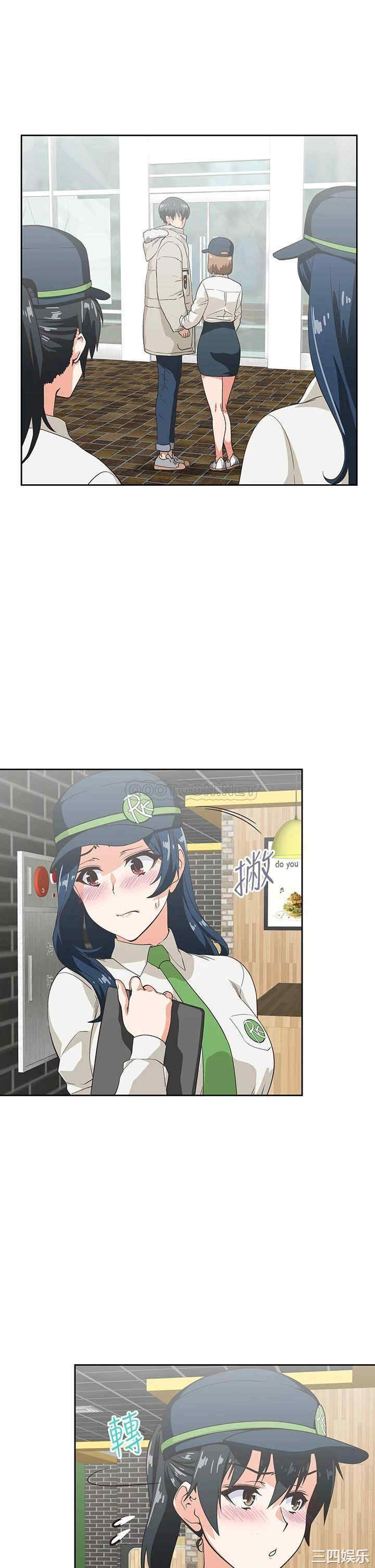 第39张