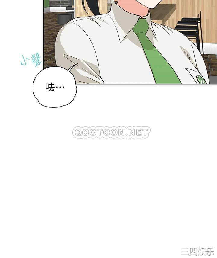 第40张