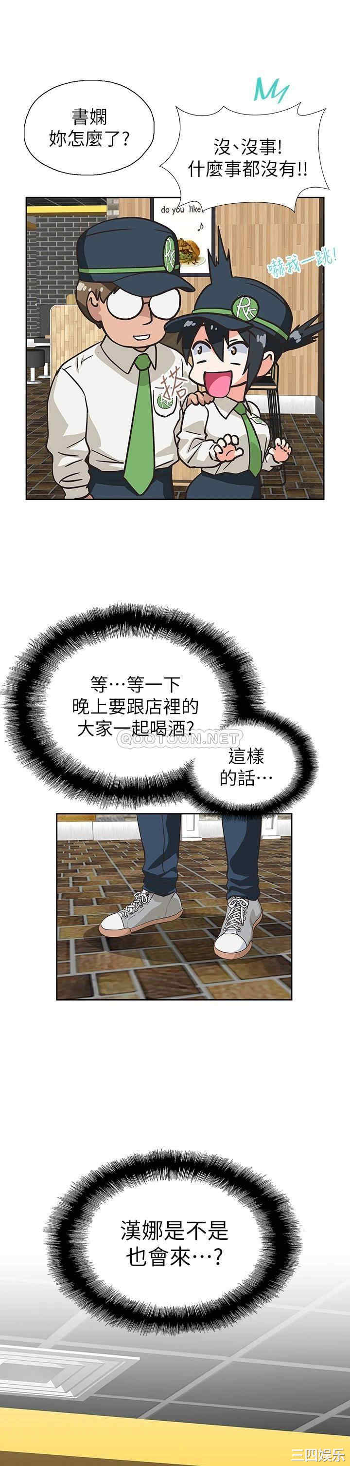 第41张