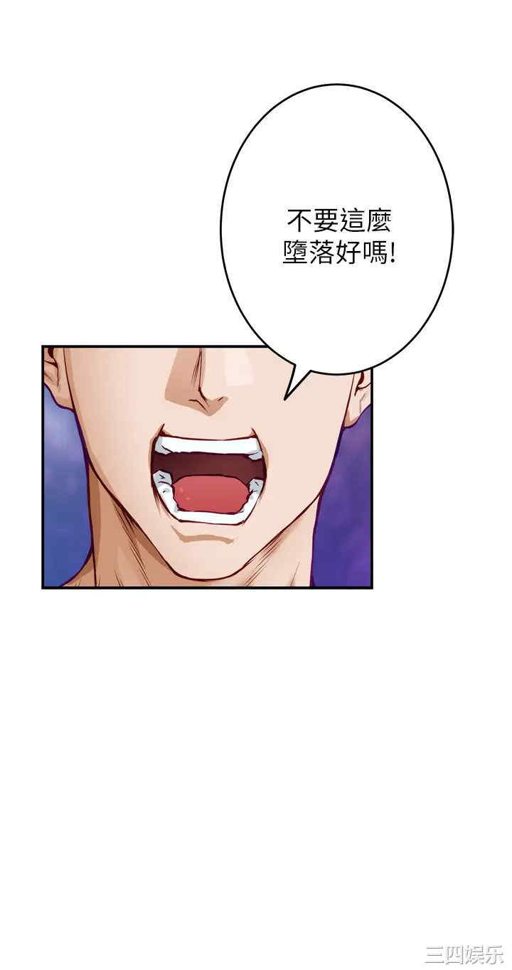 第60张