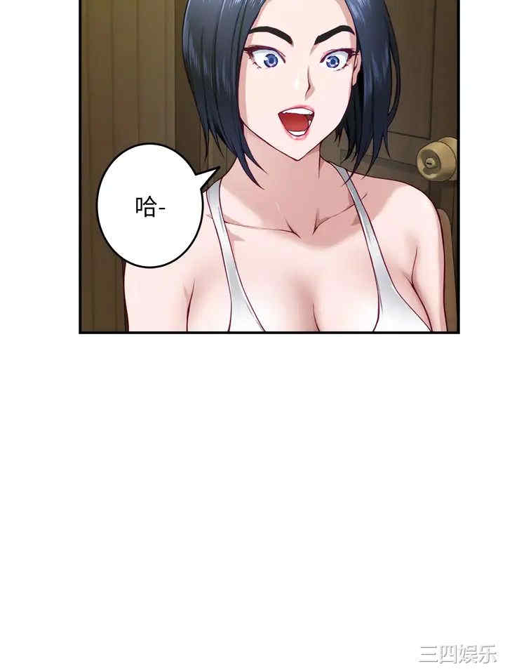 第62张