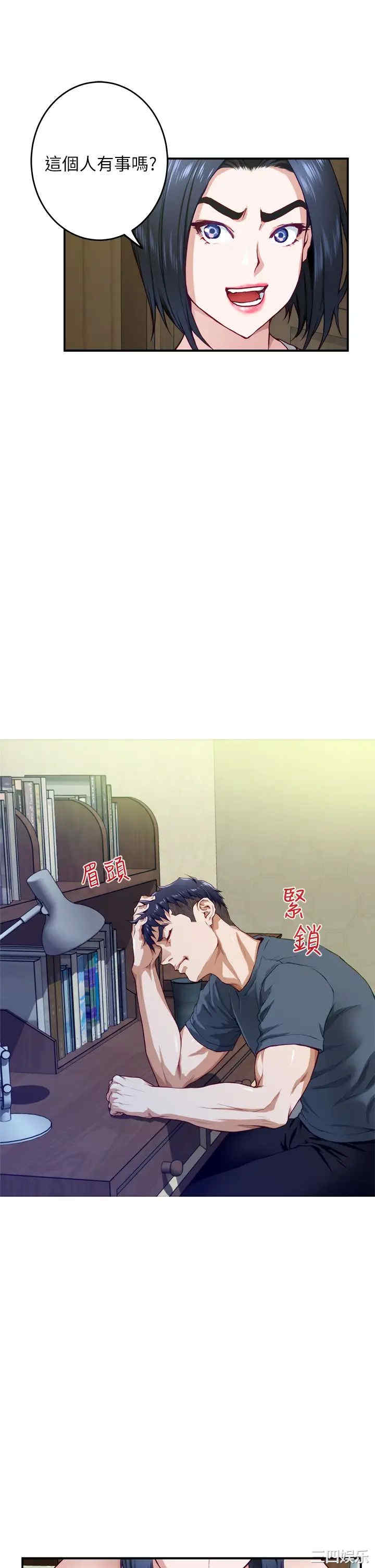 第63张
