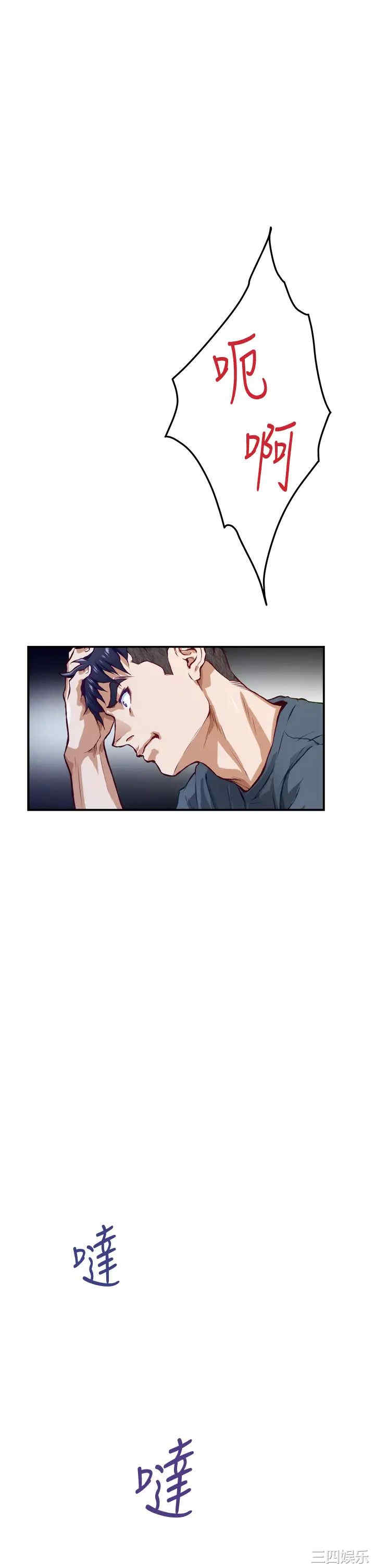 第65张