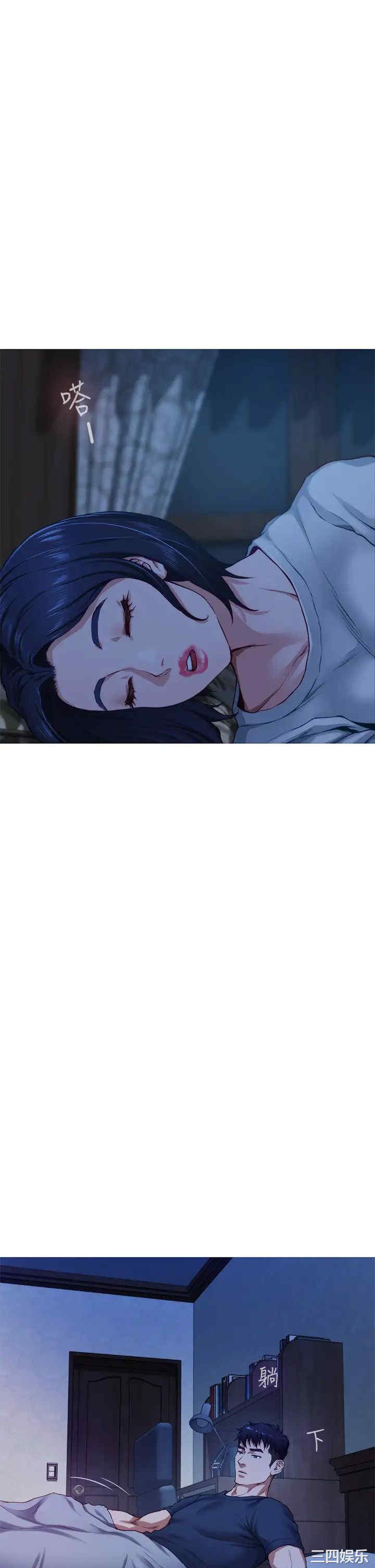 第23张