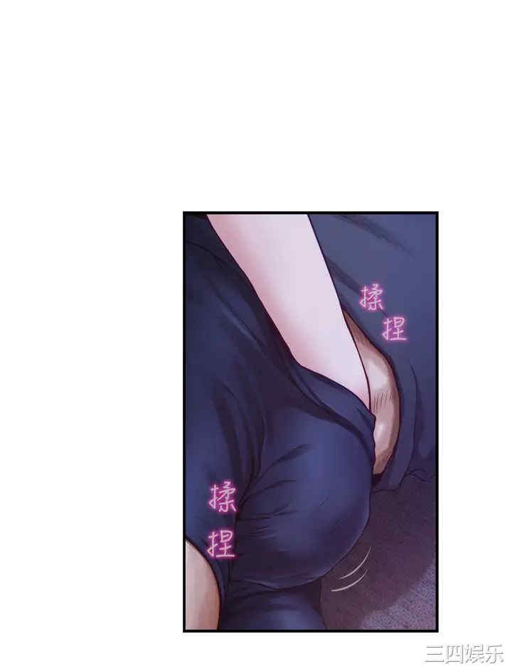 第32张