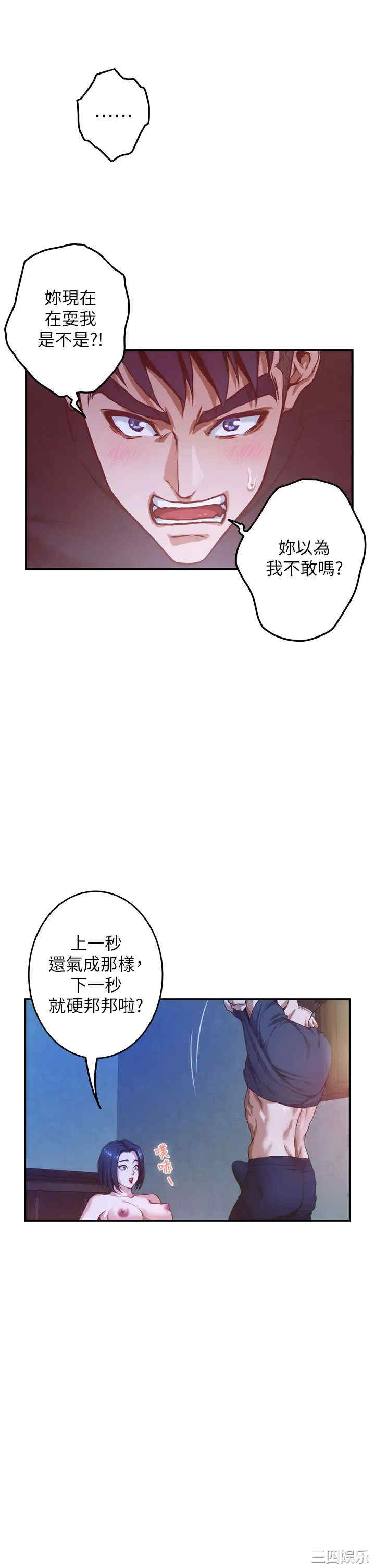 第41张