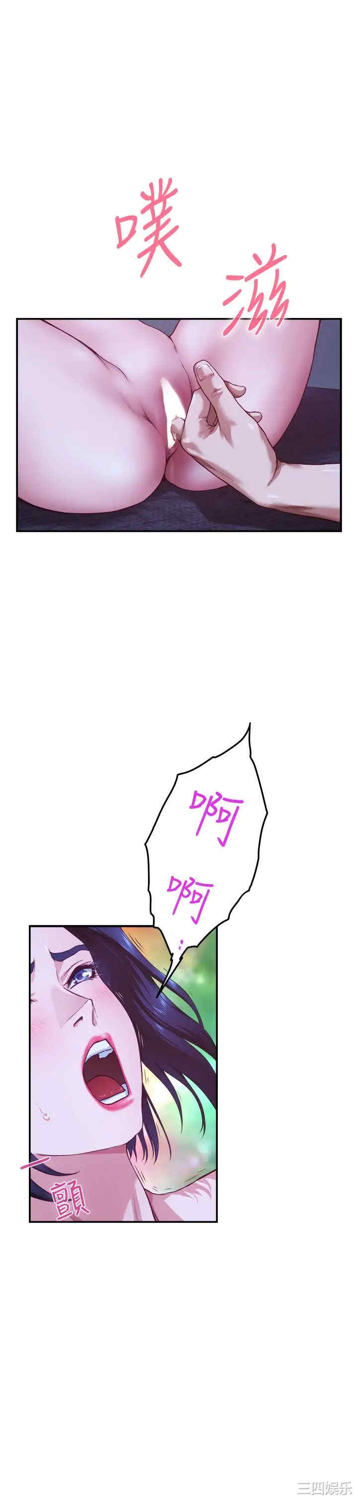 第43张