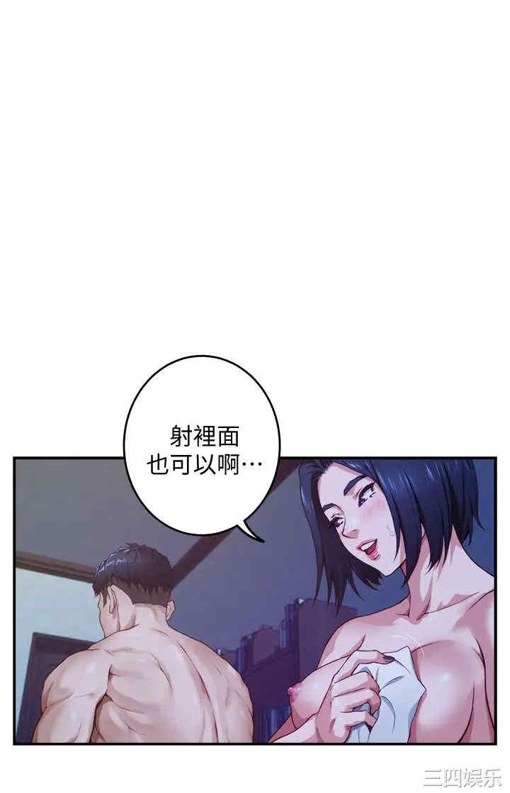 第58张