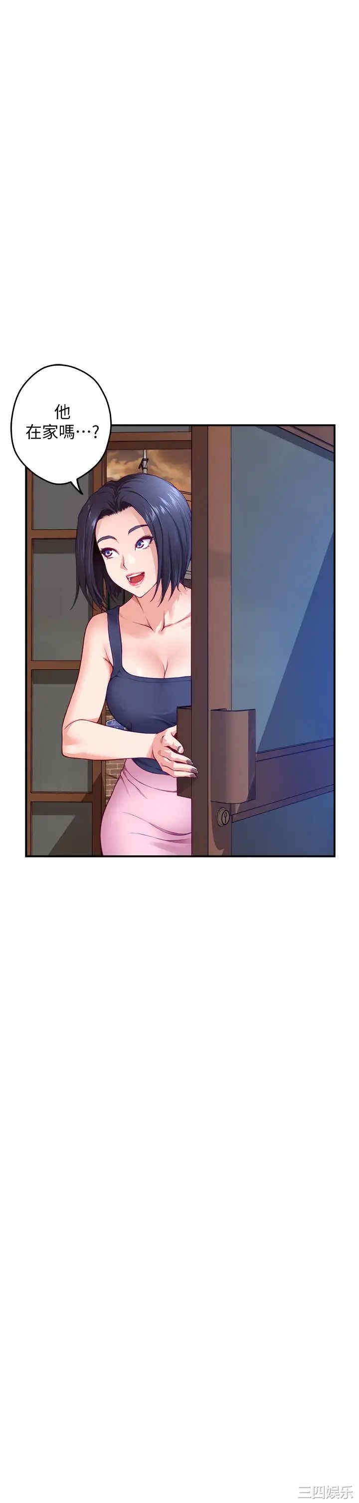 第65张