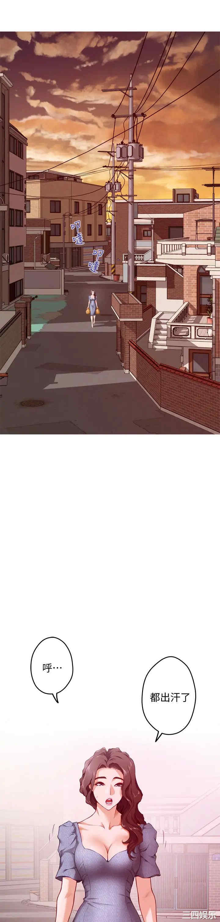 第67张