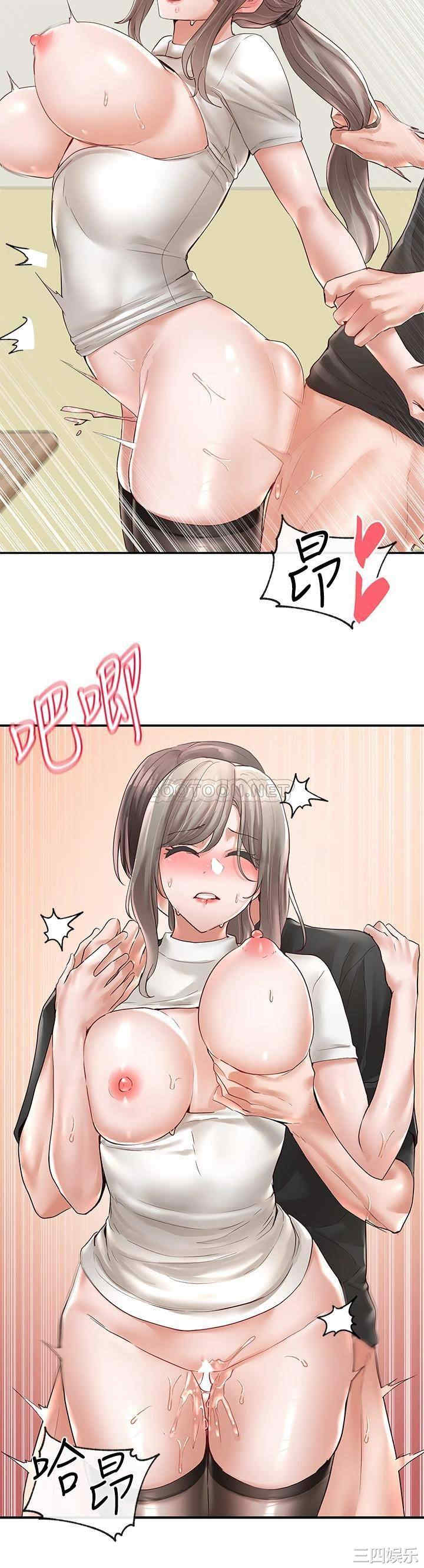 第20张