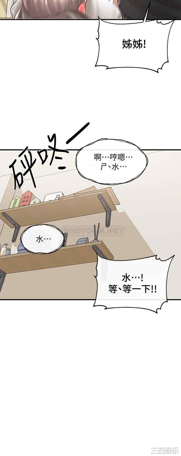 第24张