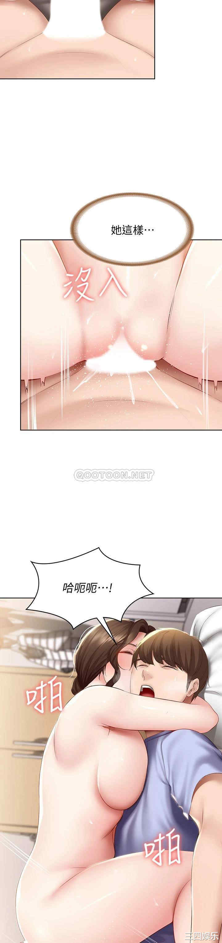第20张