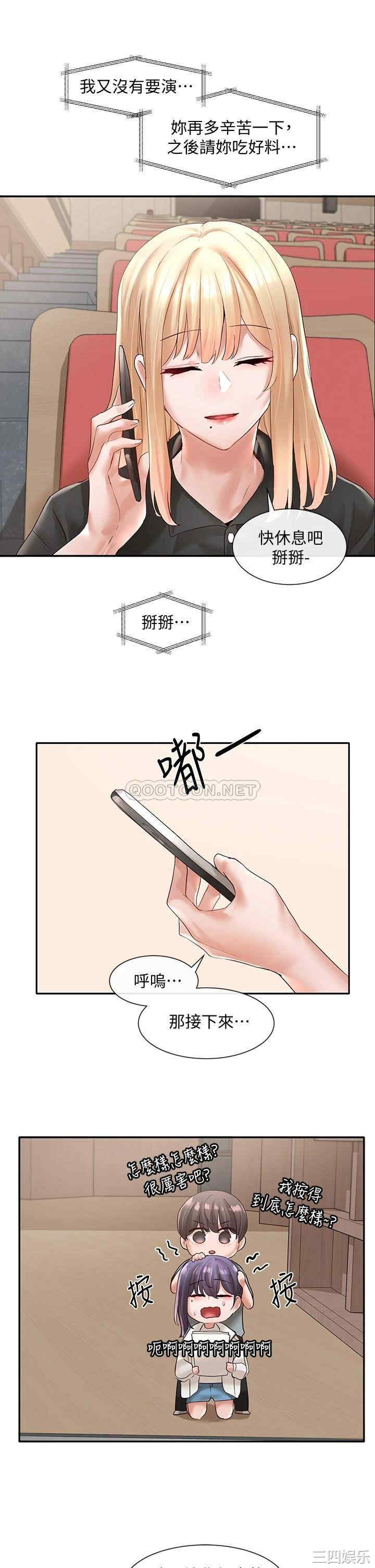 第27张