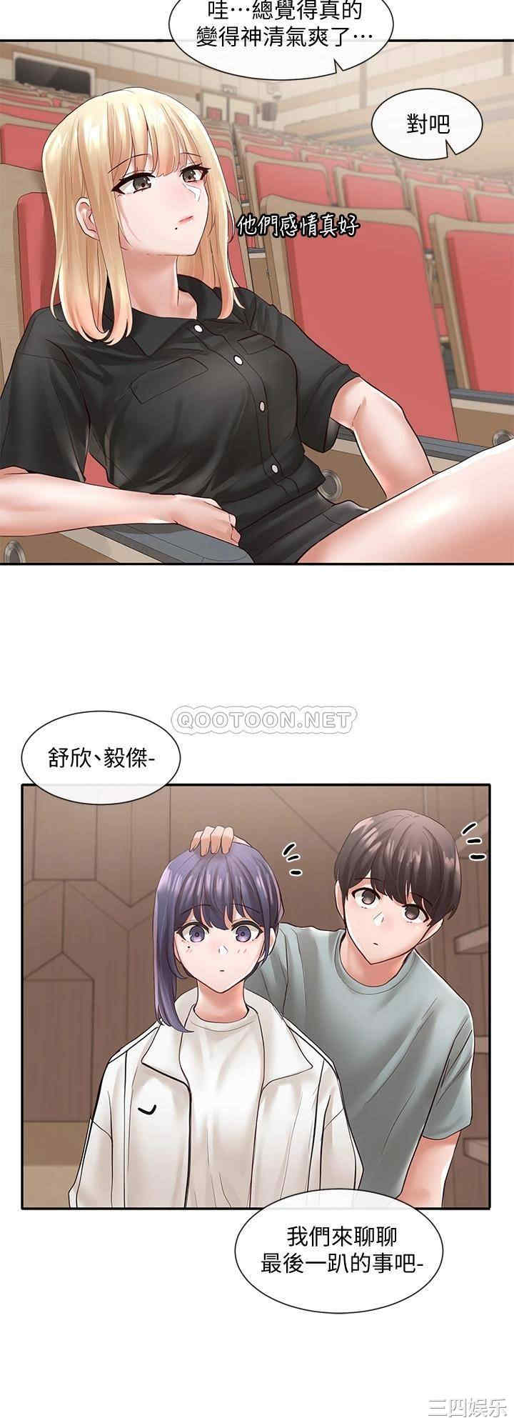 第28张