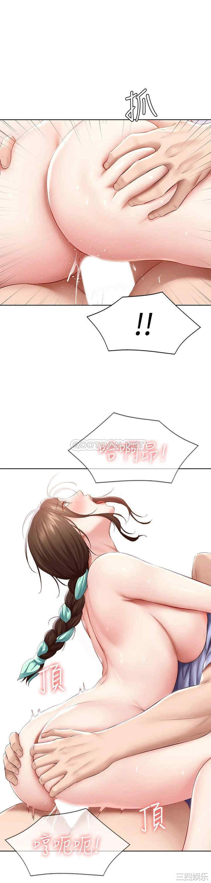 第23张