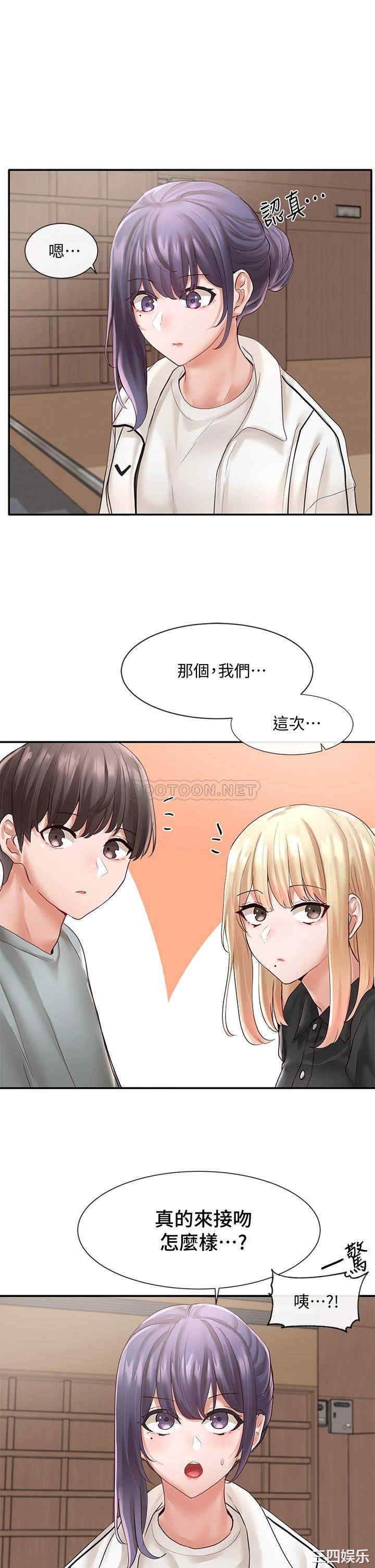 第31张