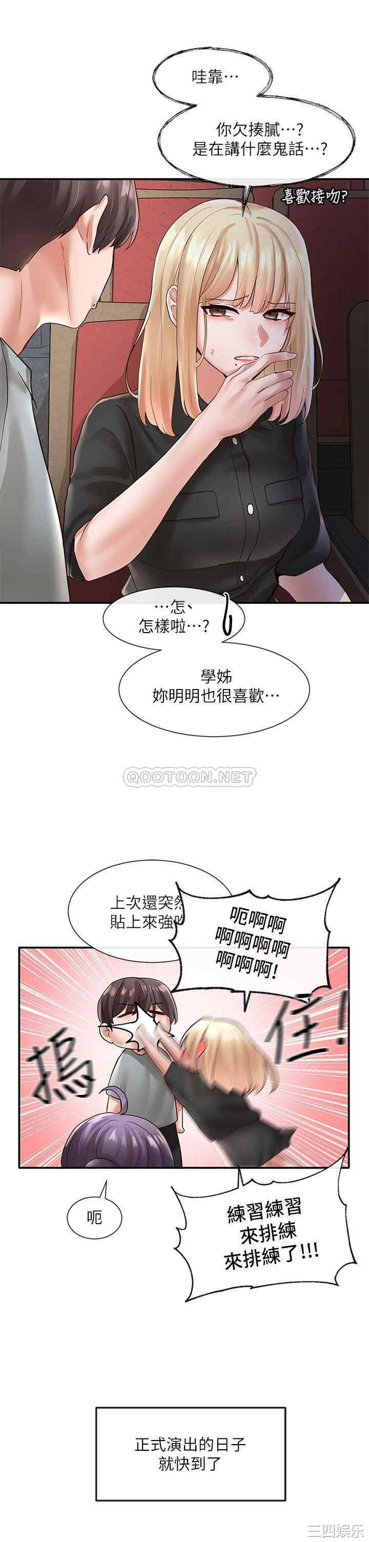 第35张