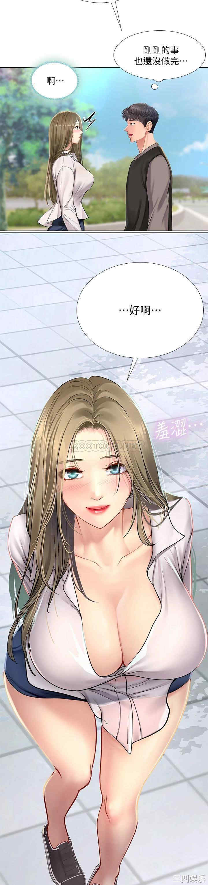第27张