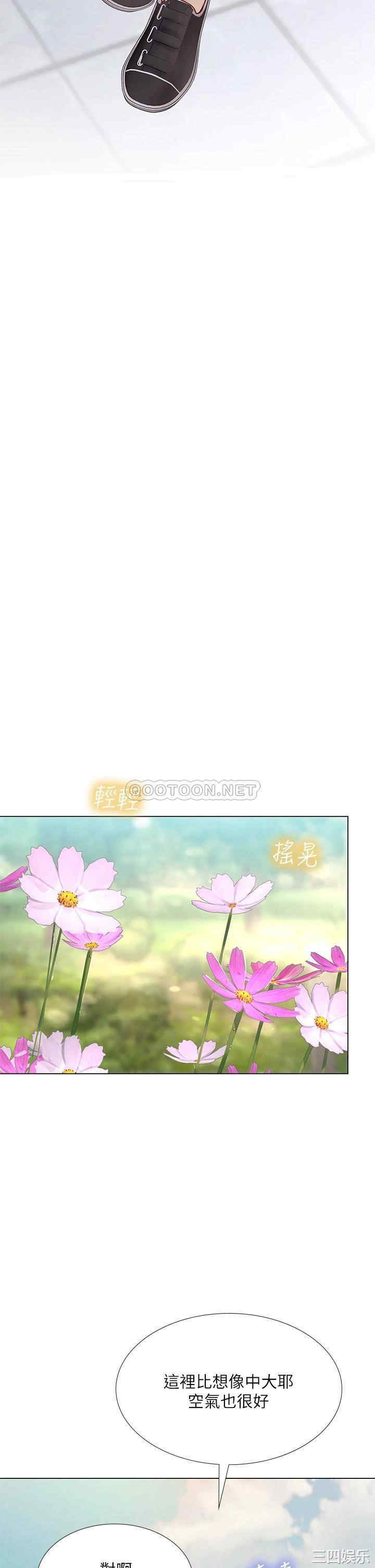 第28张