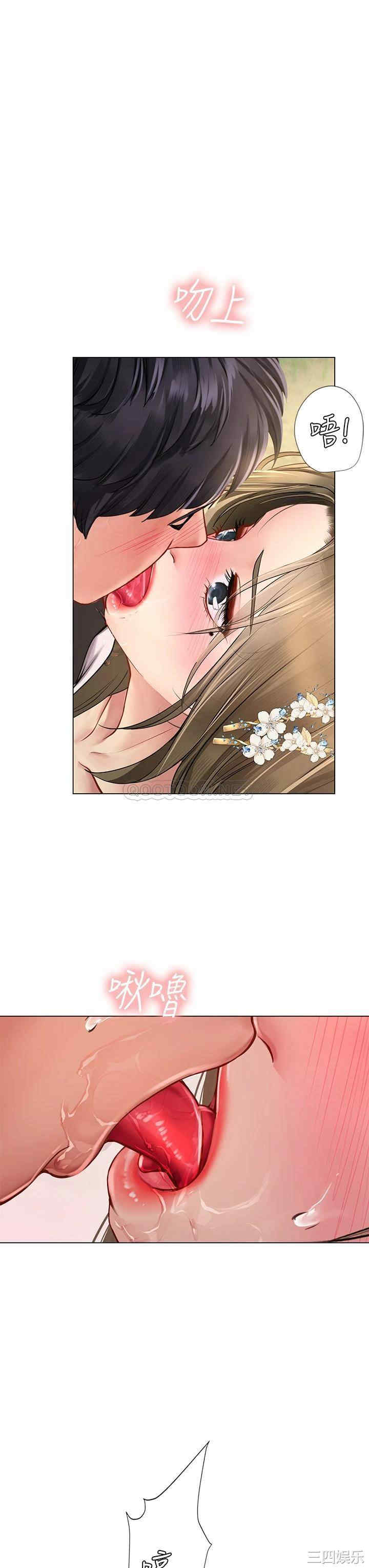第37张