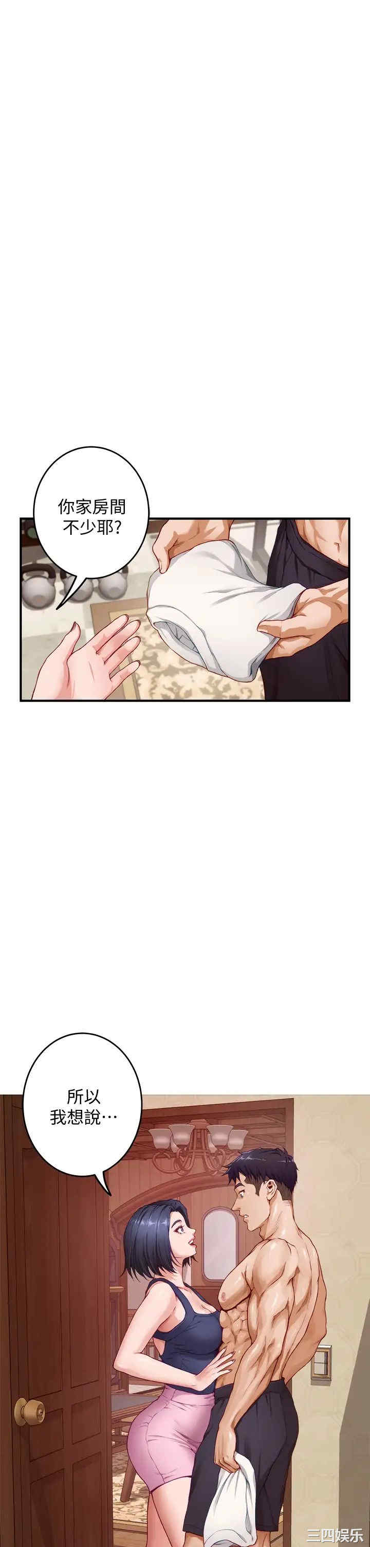 第22张