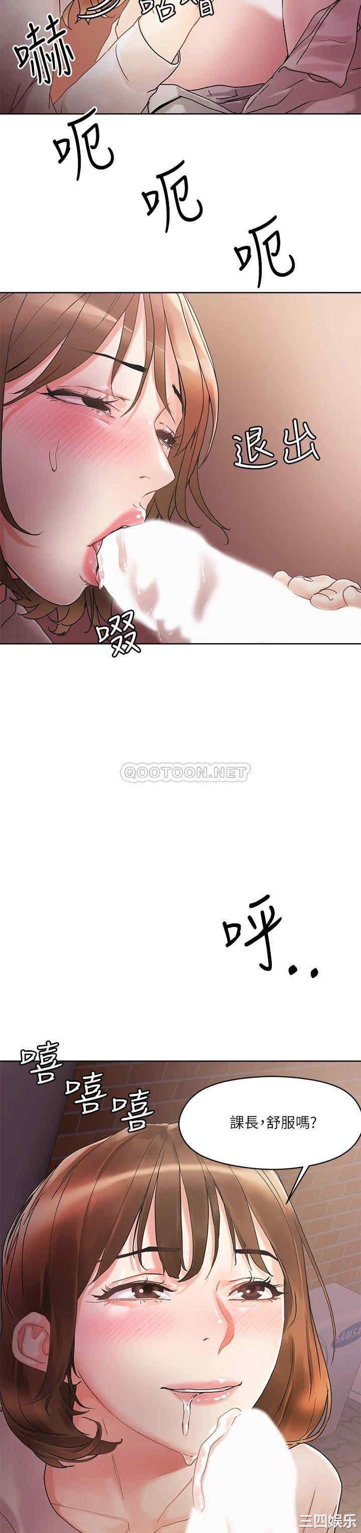第3张