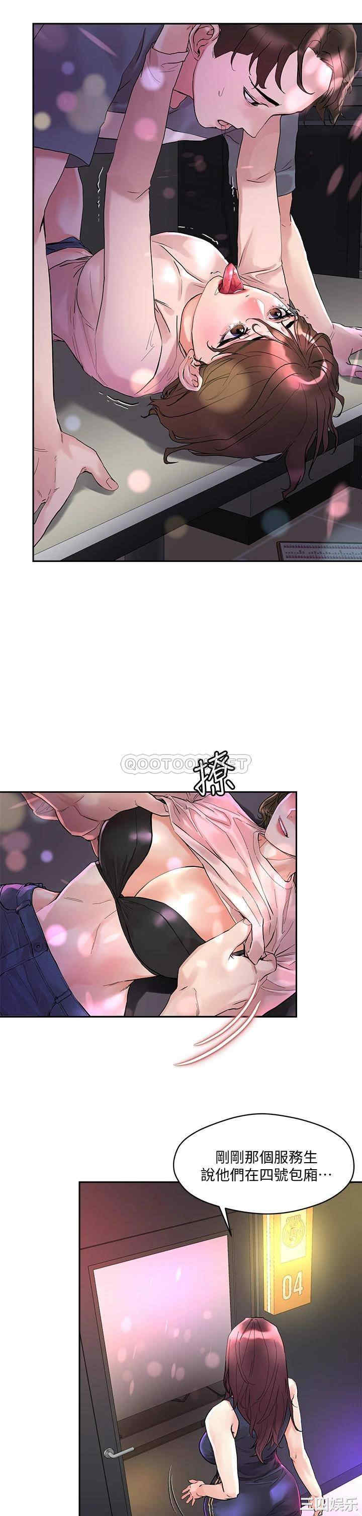 第11张